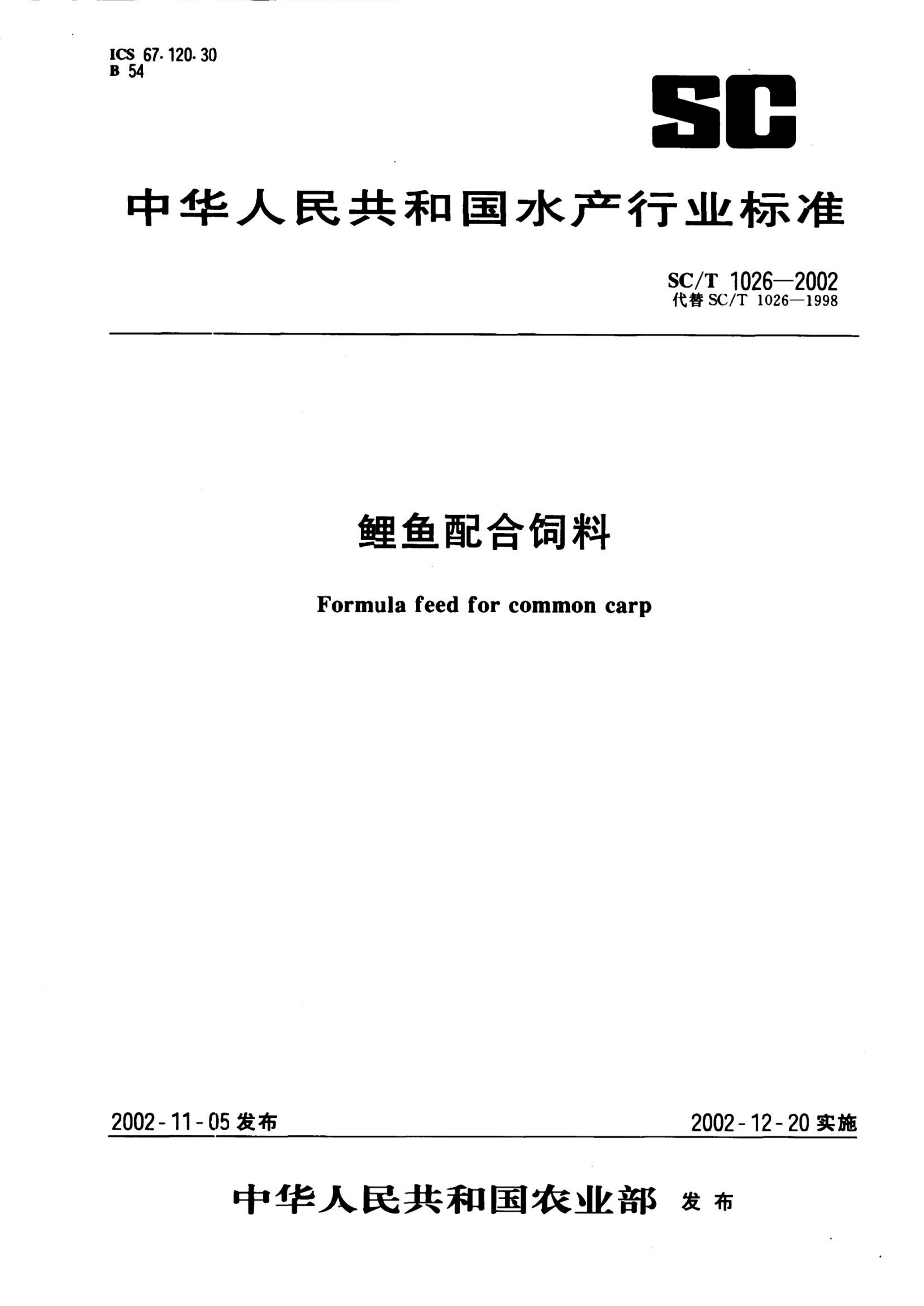 资源详情图